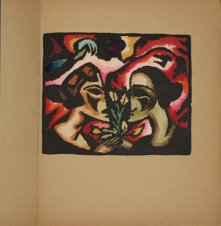 Dina Matus (1899, Lodz – c. 1944, Unknown). Untitled, Lodz, 1921