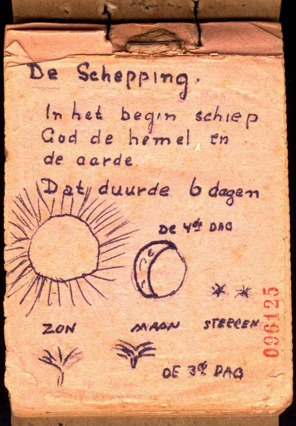 &quot;The Creation&quot;, as drawn by Eliezer Dasberg for his young daughter Dina in a notebook in the Bergen-Belsen camp