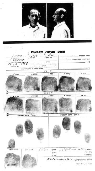 תצלומי המשטרה וטביעות האצבעות שנלקחו מאייכמן