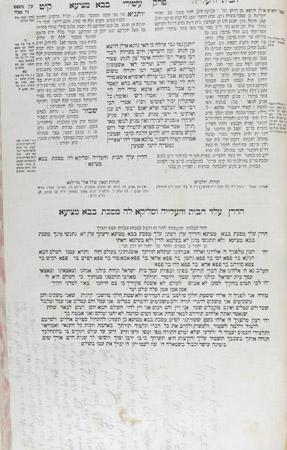 Page 119a of tractate Bava Metsia with a penciled dedication in Hebrew