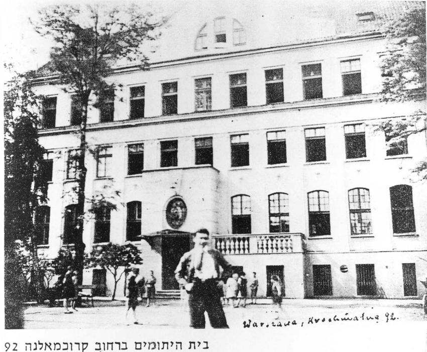 בית היתומים של יאנוש קורצ'אק ברחוב קרוכמאלנה 92, ורשה, פולין.