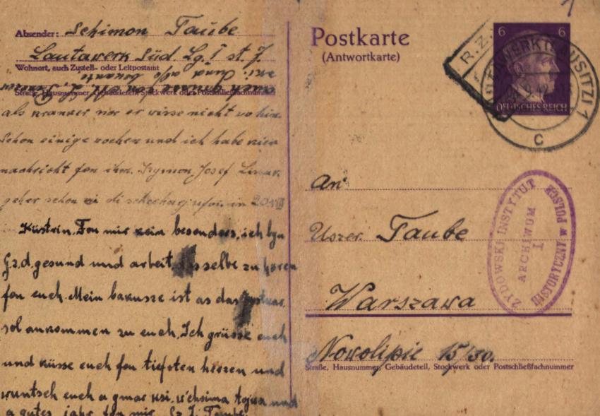 Brief von Szymon Józef Taube an seinen Bruder Uszer