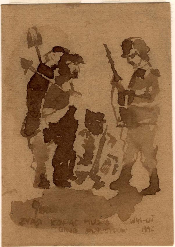 یوسف حریتون (1975-1912), یهودیان مجبور به حفاری گودال برای یهودیان دیگر میشوند، 1942, آبرنگ روی کارتون