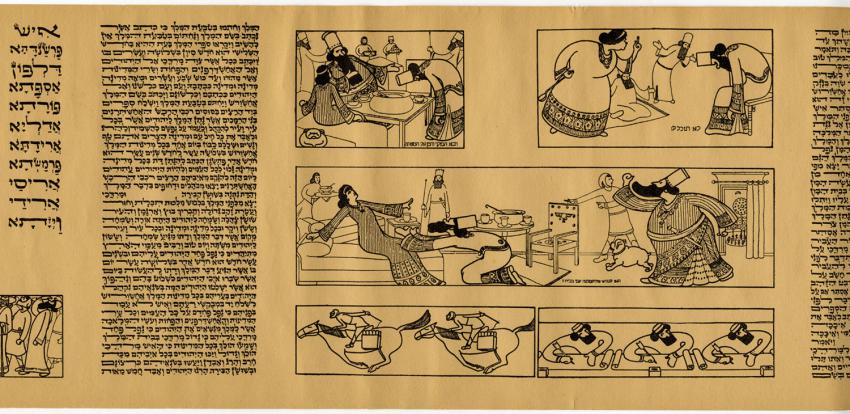 Megillat Esther (Esther Scroll) illustrated by Otto Geismar, a series of illustrations depicting the chain of events impacting the Jews of Shushan as described in the Megillah