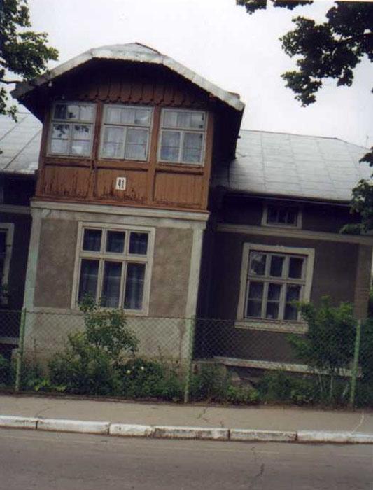 בית משפחת שבצ'וק בו הוסתרה דזיוניה ונדנר במהלך המלחמה, בוריסלב
