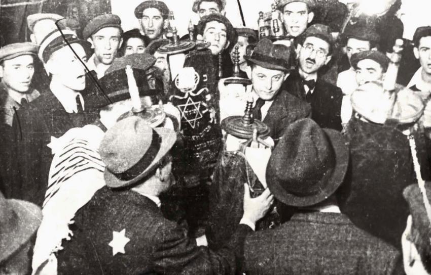 מסיבת שמחת תורה של &quot;חזית הנוער הציוני&quot; בגטו לודז', אוקטובר 1943