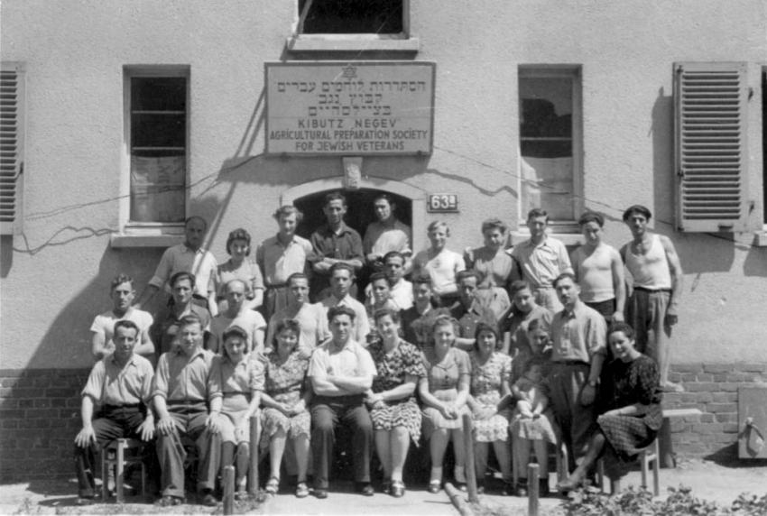 The Kibbutz “Negev&quot; agricultural training program at the Zeilsheim DP camp, Germany
