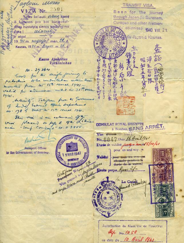 Visado de tránsito a Japón emitido a la familia Jaglom por el Justo de las Naciones Chiune Sempo Sugihara, cónsul japonés en Lituania