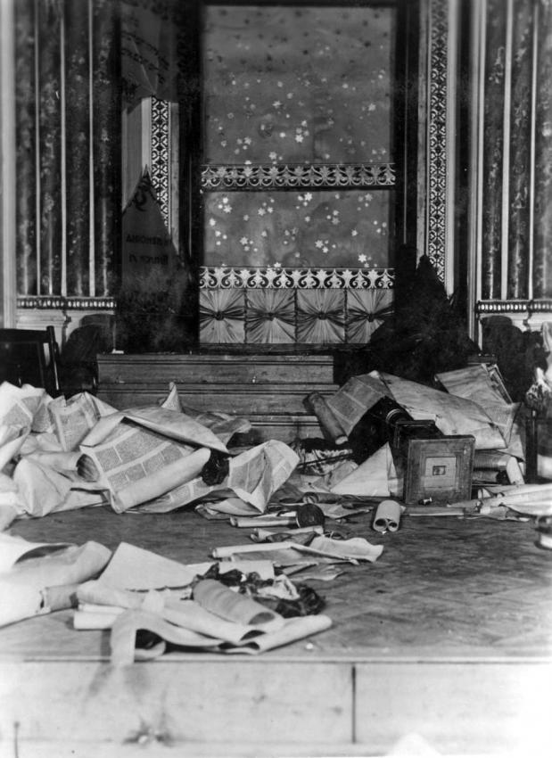 פוגרום בבית כנסת בבוקרשט, רומניה, ינואר 1941