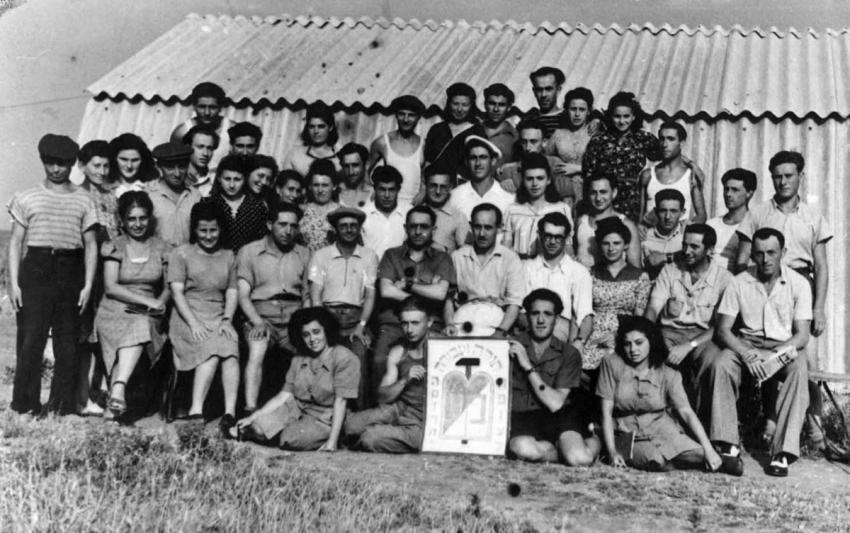Members of Kibbutz &quot;Magshimim&quot; in Bari, Italy after the war.