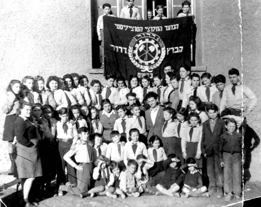Jugendgruppe im Kibbutz „Dror“ im DP-Lager Rosenheim, Deutschland