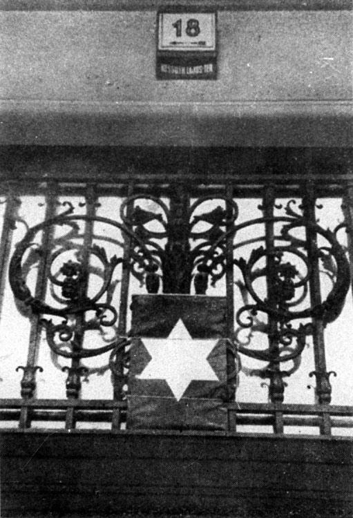 בית מסומן במגן דוד, בודפשט, 1944