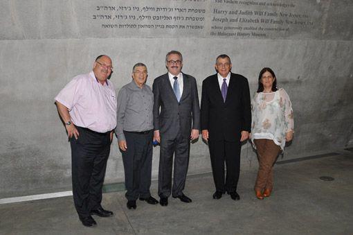 The Wilf Families endowed Yad Vashem's new Holocaust History Museum that opened in 2005.