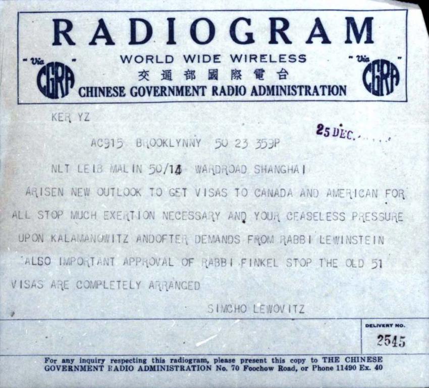 Telegram sent in the name of the Head of the Mir Yeshiva in Shanghai to the Rescue Committee in New York, requesting the supply of visas to Canada and the US for all of the yeshiva students, 25 December 1945