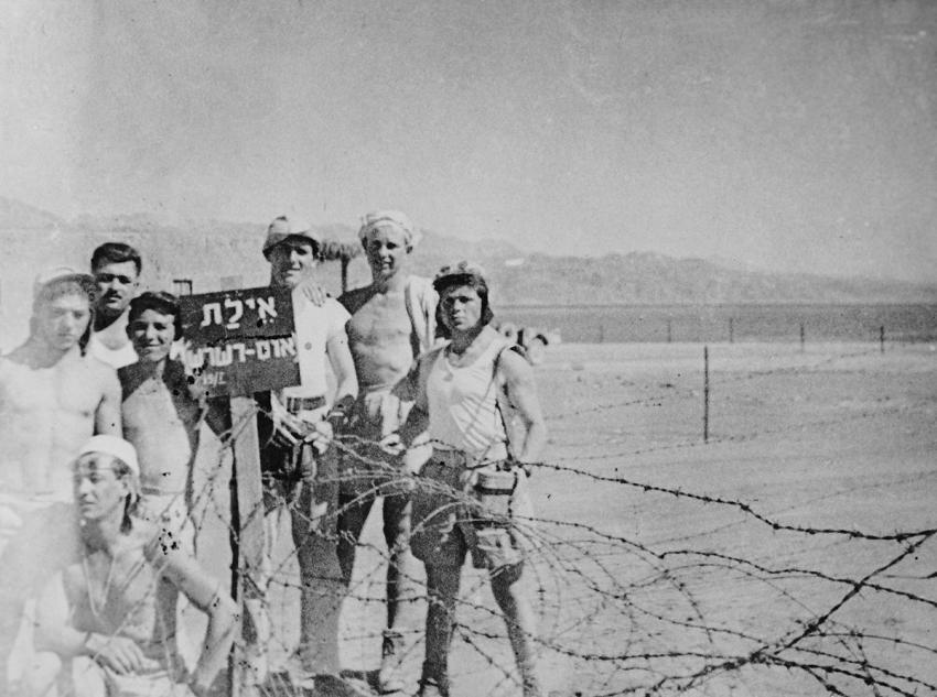 Company B, Battalion 5 of the Harel Brigade in Eilat. Plat is second from the right