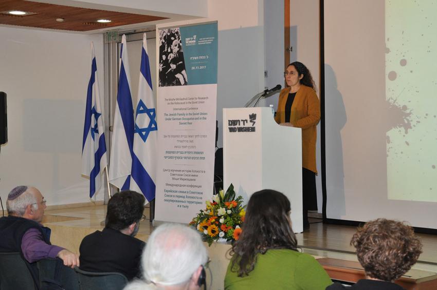 Prof. Eliyana R. Adler lecturing during the conference. Yad Vashem, 20 November 2017