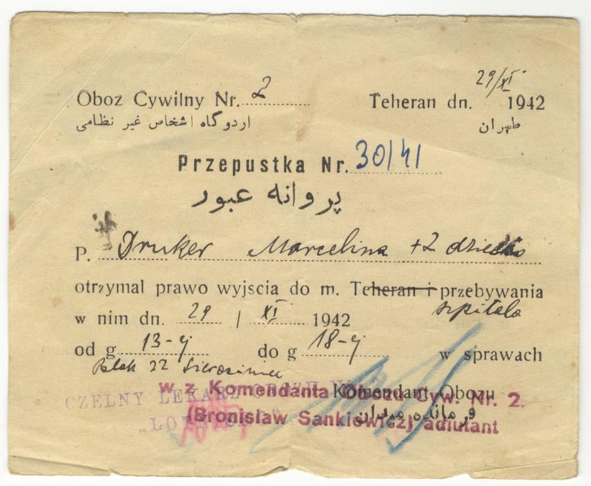 תעודת מעבר לטהרן אשר הונפקה עבור יצחק לוי בנובמבר 1942