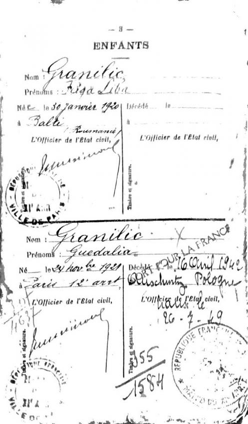 Extrait du livret de la famille Granilic, daté de 1949. Y figure la date de décès de Guédalia mentionné comme « mort pour la France ».
