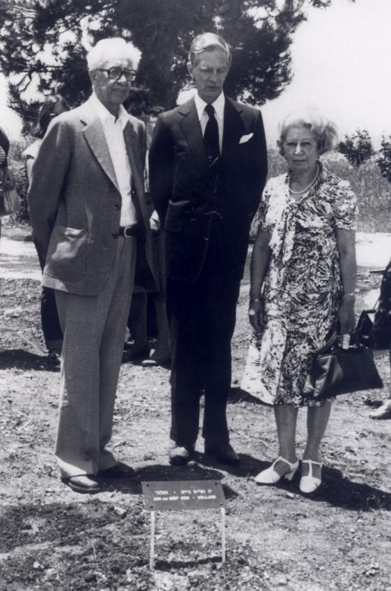Miep Gies à la cérémonie de plantation de l’arbre commémoratif, Yad Vashem, le 6 mai 1977.
