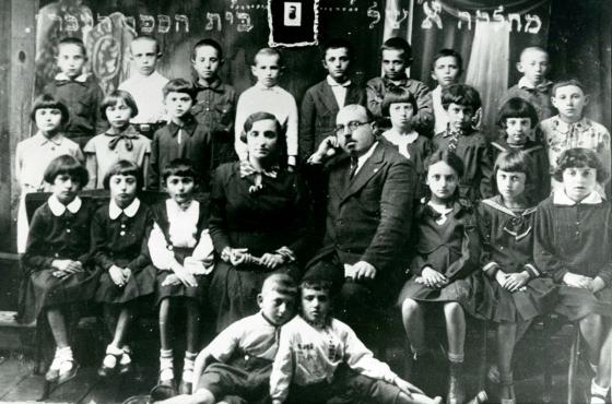 First Grade of the Hebrew day school, Eishishok, Poland, 1932