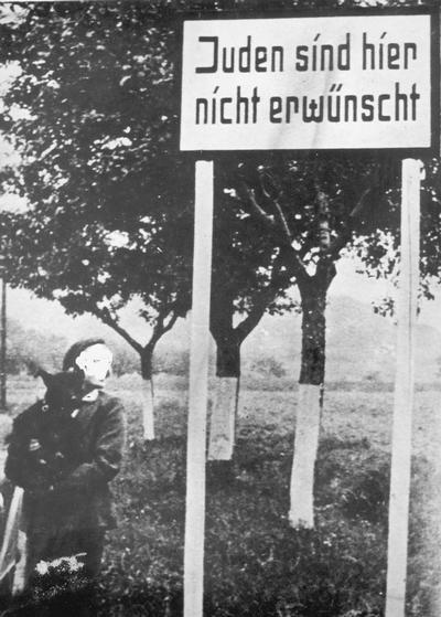 德国的标牌，上面写着：此地不欢迎犹太人