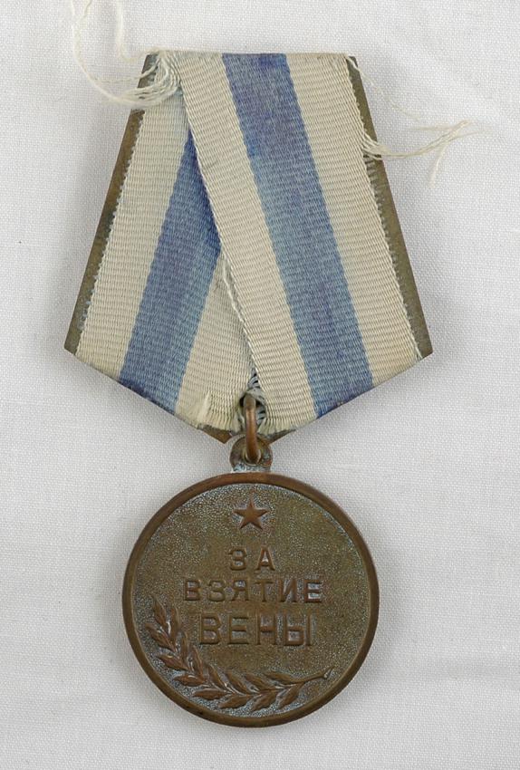 Medal for the liberation of Vienna