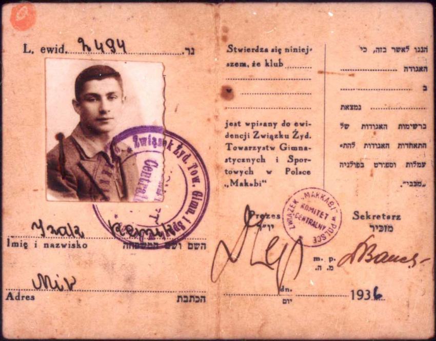 כרטיס חבר של יצחק רזניק ממיר בהתאחדות &quot;מכבי&quot;, 1936