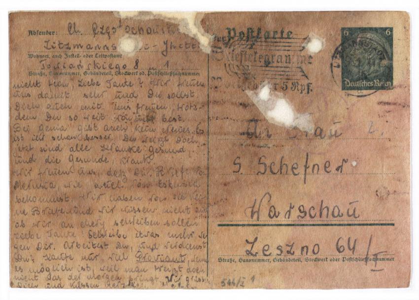Brief aus dem Ghetto Lodz