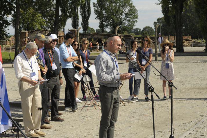Yad Vashem Leadership Mission, July 2016 - Poland 