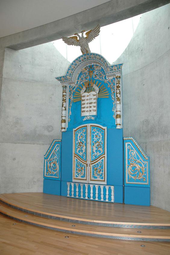 Die Synagoge von Yad Vashem