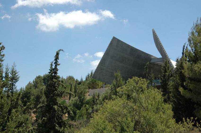 Le Musée d'histoire de la Shoah