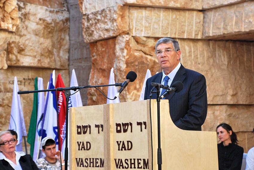 Chairman of the Yad Vashem Directorate Avner Shalev speaks during the ceremony