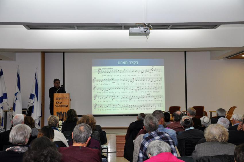 Rami Neudorfer lecturing at the  symposium marking the launch of the Hebrew version of ‘The Clandestine History of the Kovno Jewish Ghetto Police’. Yad Vashem, 16 February 2017
