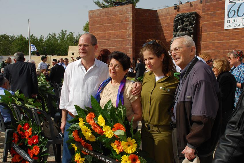 Marking Holocaust Remembrance Day 2013 at Yad Vashem