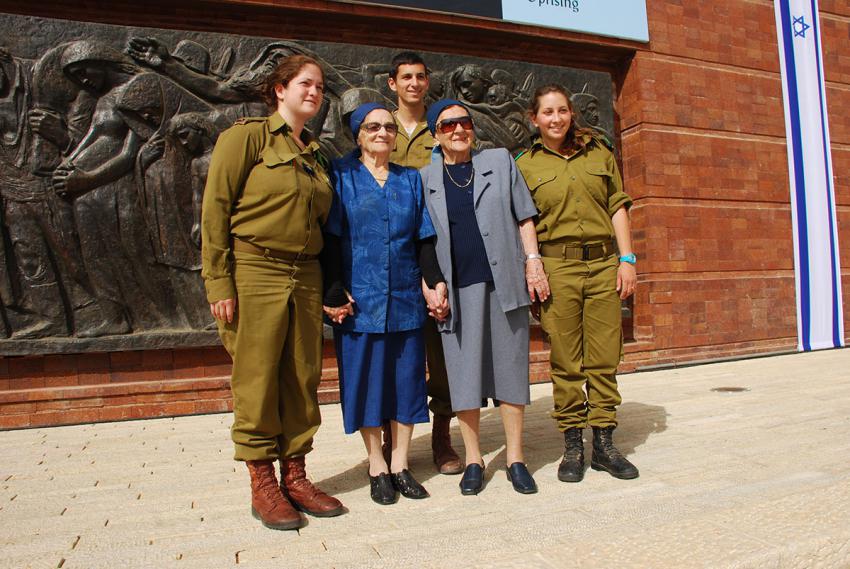 Marking Holocaust Remembrance Day 2013 at Yad Vashem