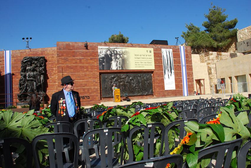 Mirando el pasado: Conmemorando Yom Hashoá en Yad Vashem 2014