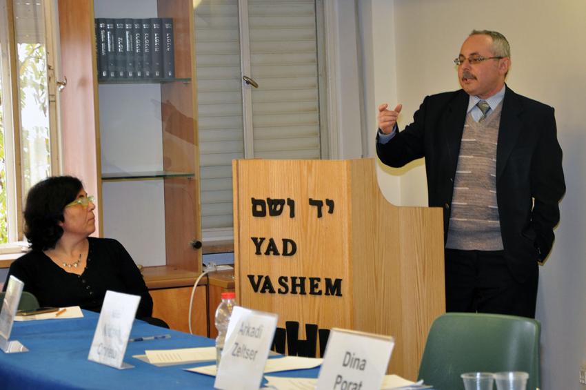 Dr. Leonid Rein lecturing at the international workshop on the ongoing research project &quot;Jews and Non-Jews during the Holocaust in the USSR: The Perspective of Inter-ethnic Relations&quot;. November 28 – 29, 2016, Yad Vashem 