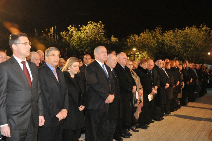 The Opening Ceremony of Holocaust Martyrs’ and Heroes’ Remembrance Day