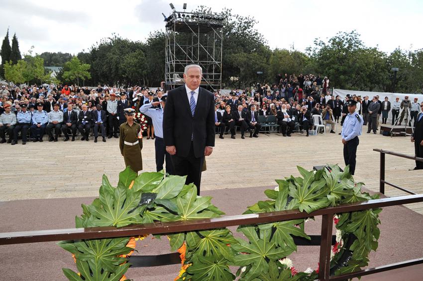 Prime Minister Benjamin Netanyahu during the wreath-laying ceremony