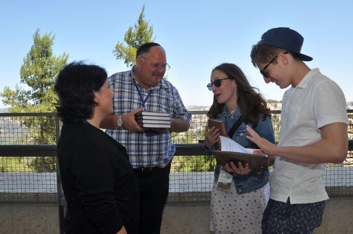 Yad Vashem Leadership Mission, July 2016 - Israel