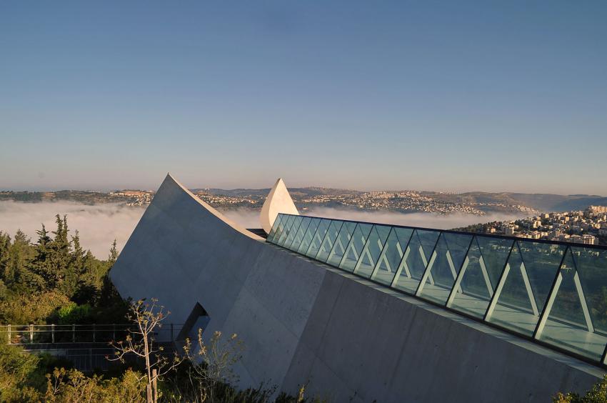 Le Musée d'histoire de la Shoah