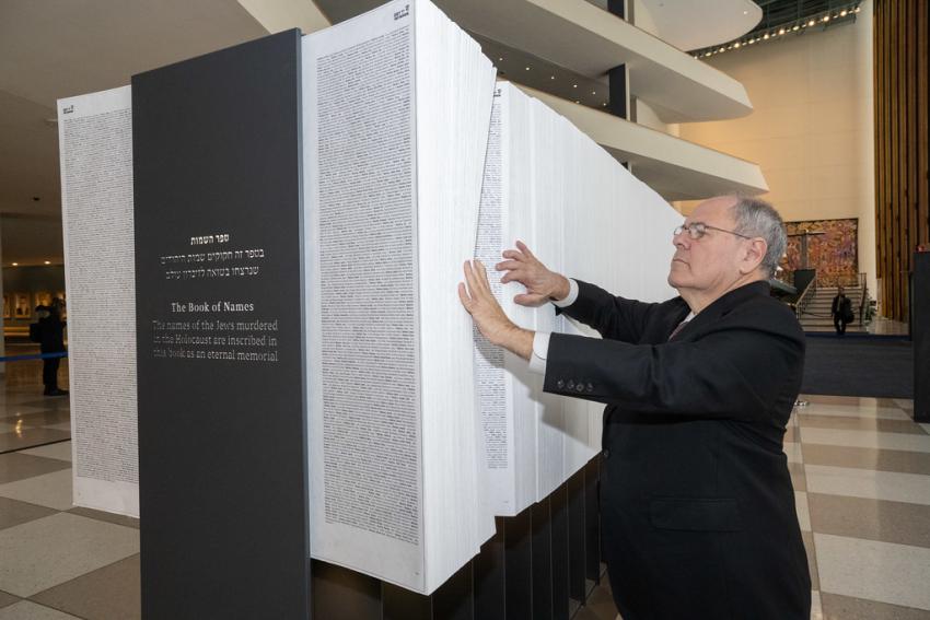 „Aufruf zum Handeln“: Yad Vashem enthüllt das „Buch der Namen“ im Hauptquartier der Vereinten Nationen