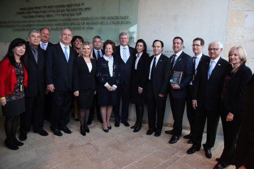 Prime Ministers Stephen Harper and Benjamin Netanyahu met with Canadian Society for Yad Vashem supporters at Yad Vashem during Prime Minister Harper’s trip to Israel in January