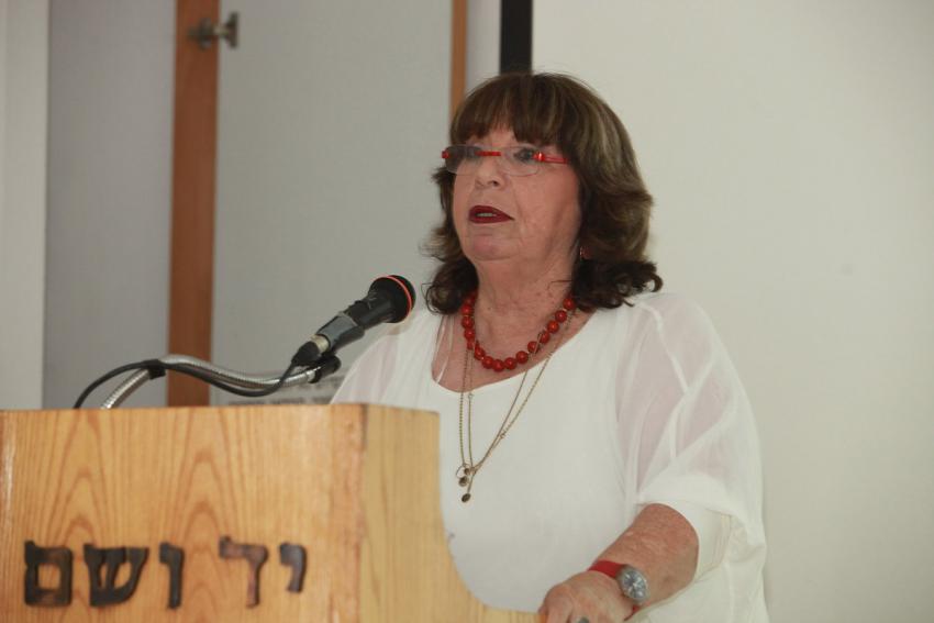 Dr. Leah Prais lecturing at the symposium on &quot;Killing Sites in the Occupied Territories of the Former USSR: History and Commemoration&quot;. Yad Vashem, 28 September 2016 