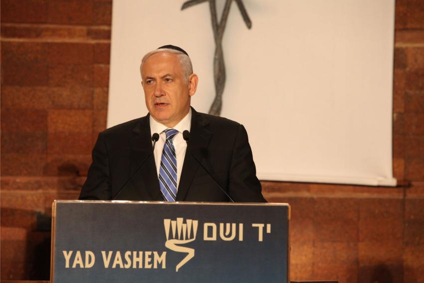 Prime Minister Binyamin Netanyahu gives his address at the opening ceremony of Holocaust Martyrs’ and Heroes’ Remembrance Day