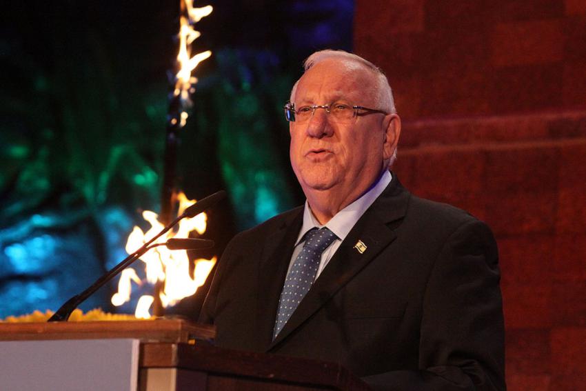 President Reuven Rivlin speaks at the opening ceremony on Holocaust Remembrance Day