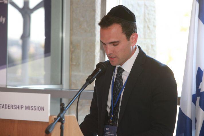 Yad Vashem Leadership Mission, July 2016 - Israel
