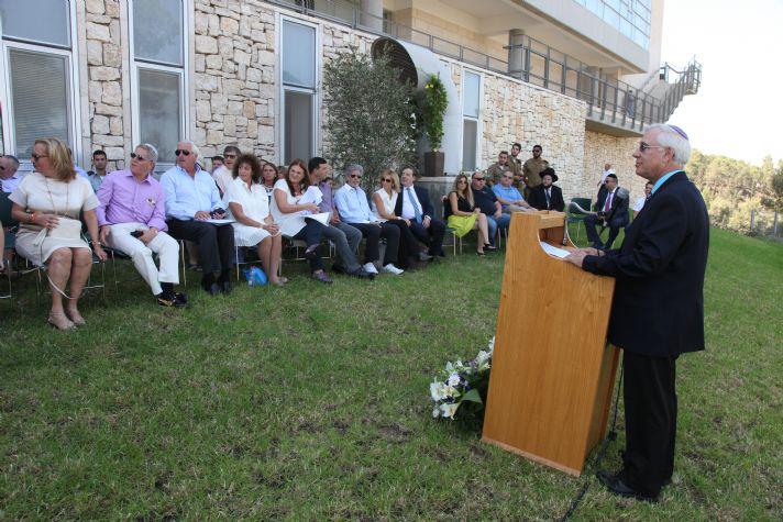 The Book Family dedicates the Northern Garden of the International Seminars Wing of the International School of Holocaust Studies, in honor of their son, Douglas Bradley Book, and in memory of Sam Halpern, Z&quot;L. October 1, 2015. 