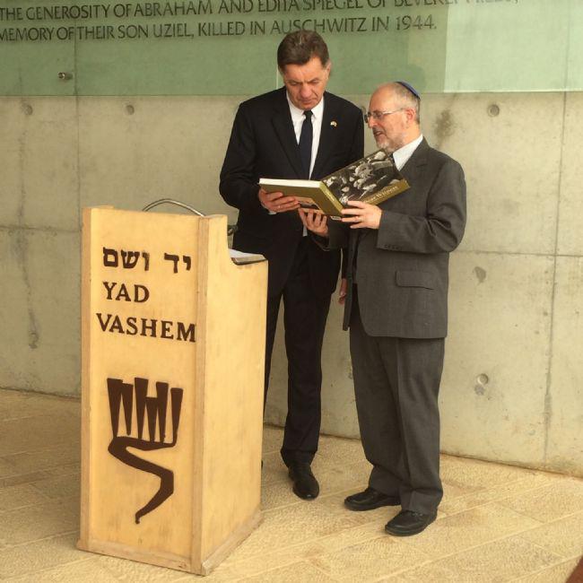 The Prime Minister is presented with the Yad Vashem Album, "To Bear Witness"