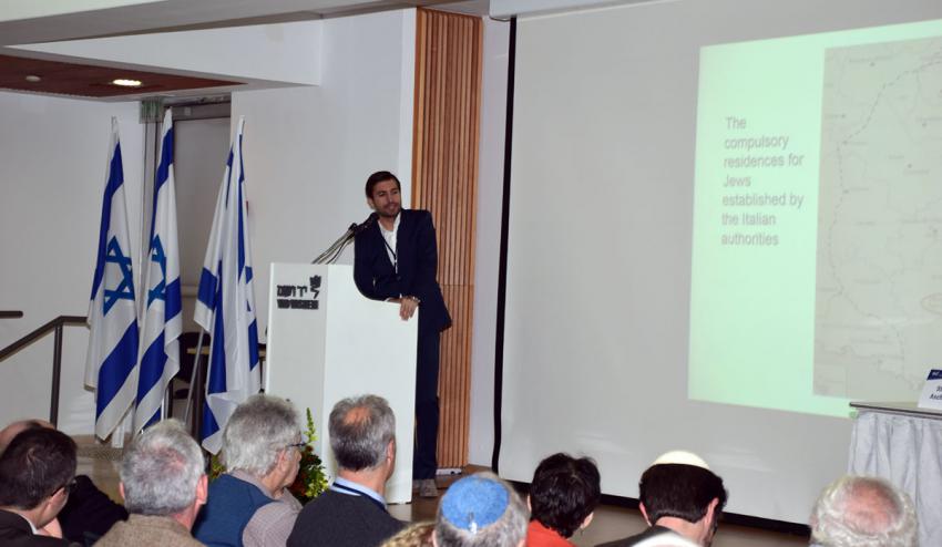 Luca Fenoglio (University of Leicester) speaking at the International Conference, Vichy Revisité, 2018.  This conference was in collaboration with the Van Leer Institute, Jerusalem.